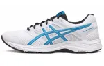 ASICS Gel Contend 5 'White Blue'