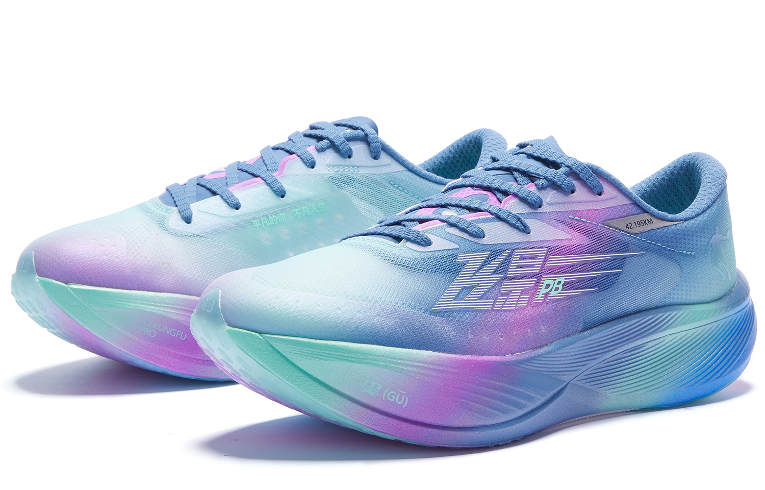 QIAODAN FPB3.0 Cushioning Slip Resistant Abrasion Resistant Low top Sprint Long Distance Running Training Marathon