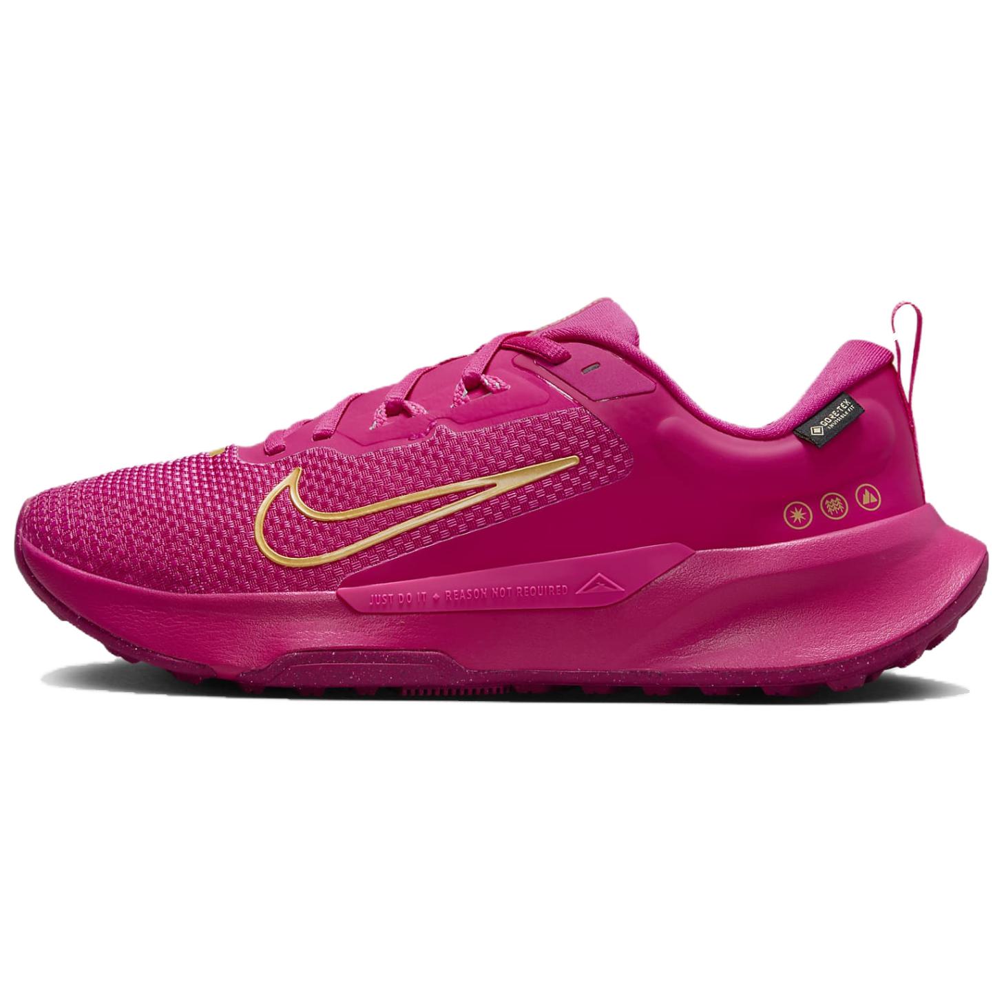 Nike Juniper Trail 2 Gore Tex Fierce Pink Fireberry Metallic Gold Women's