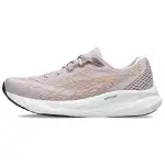 ASICS Gel Pulse 15 Watershed Rose Champagne Women's