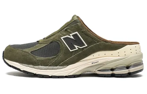 2002R Mule Sneakersnstuff x 2002R Mule New Balance 'Goods for Home'