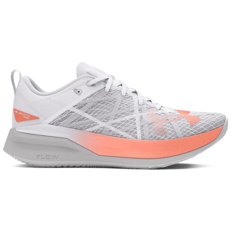 Under Armour VELOCITI PRO Low top Running Shoes Unisex White