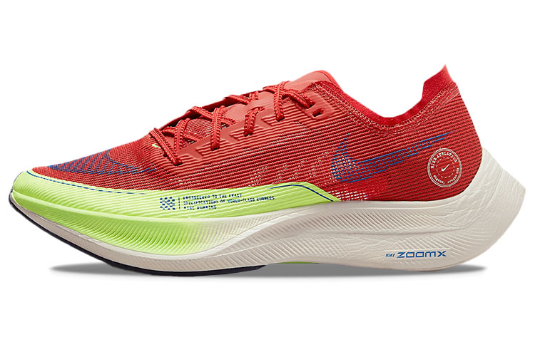 Nike ZoomX Vaporfly Next% 2 Red Clay Ghost Green