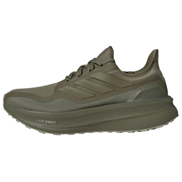 Adidas UltraBoost 5 GORE-TEX ‘Olive Strata’