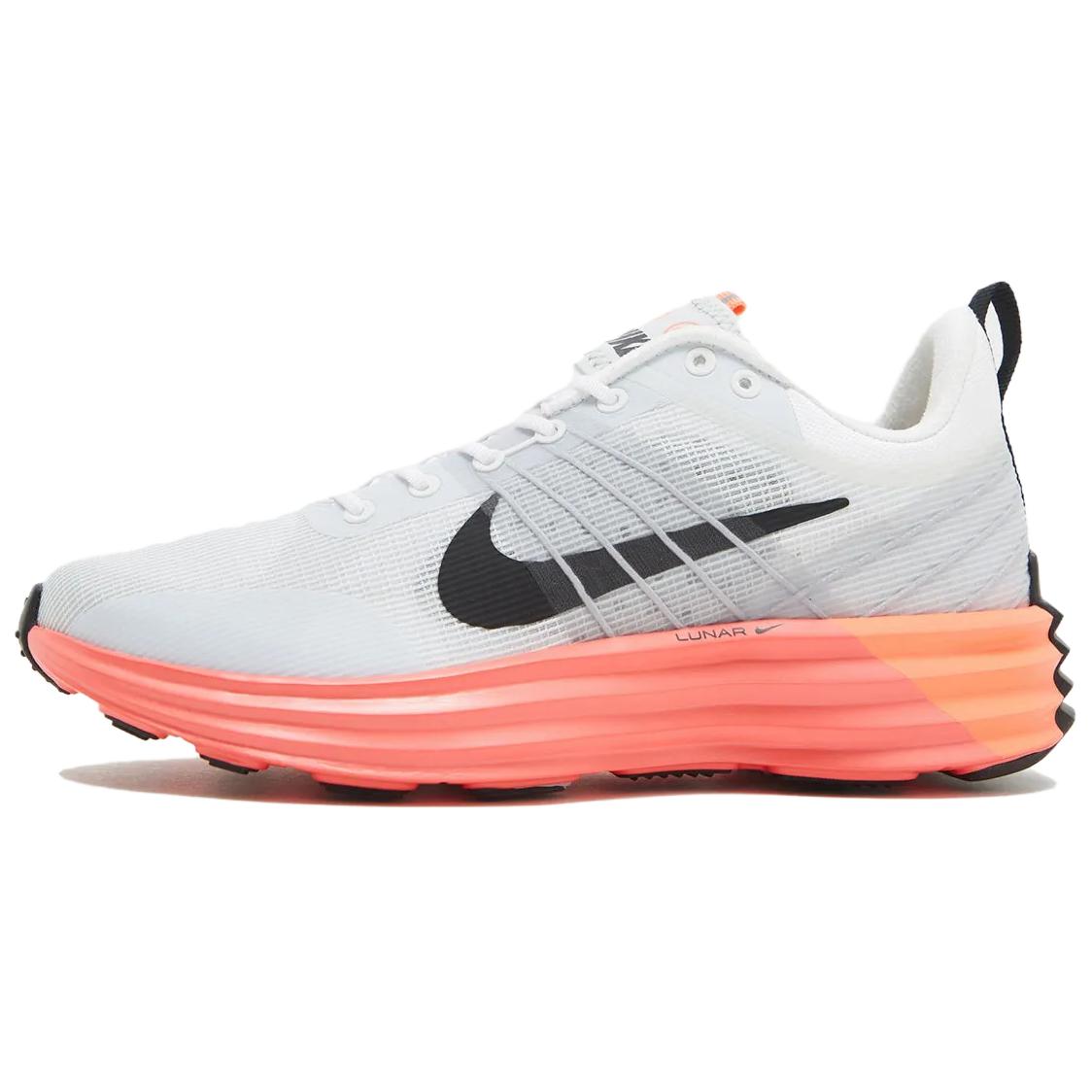 Nike Lunar Roam Hot Lava