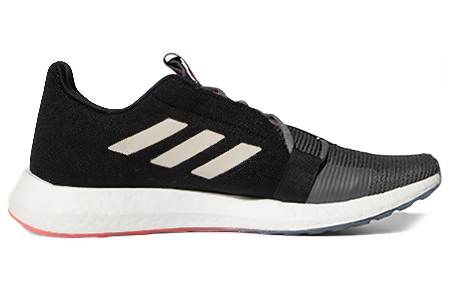 Adidas Senseboost Go Shoes ‘Core Black Grey Six White’