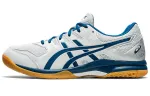 ASICS Gel Rocket 9 'Glacier Blue'