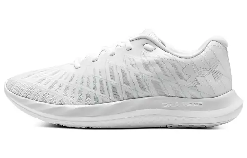 Under Armour Charged Breeze 2 'White'