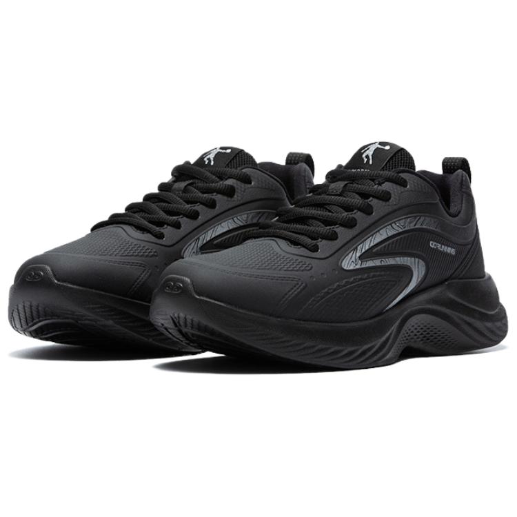 QIAODAN Slip Resistant Abrasion Resistant Low top Running Shoes Men’s Black