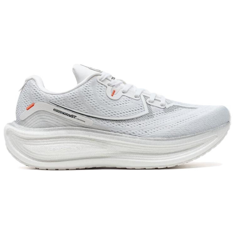 XTEP Cushioning Abrasion Resistant Coverage Low top Carbon Plate Training Running Shoes Men’s White