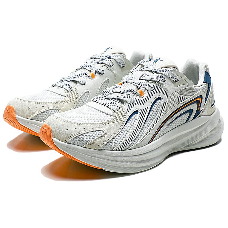 QIAODAN Slip Resistant Abrasion Resistant Low top Casual Running Shoes Men’s Ecru
