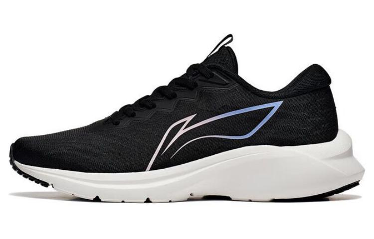 Li Ning YunQue Fabric Slip Resistant, Abrasion Resistant, Breathable Slip Resistant, Abrasion Resistant, Breathable