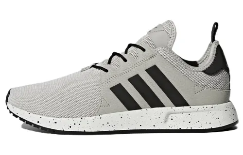 X_PLR Adidas Originals 'Sesame'