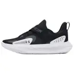 Under Armour Slip Resistant Abrasion Resistant Low top Basketball Shoes Unisex Black