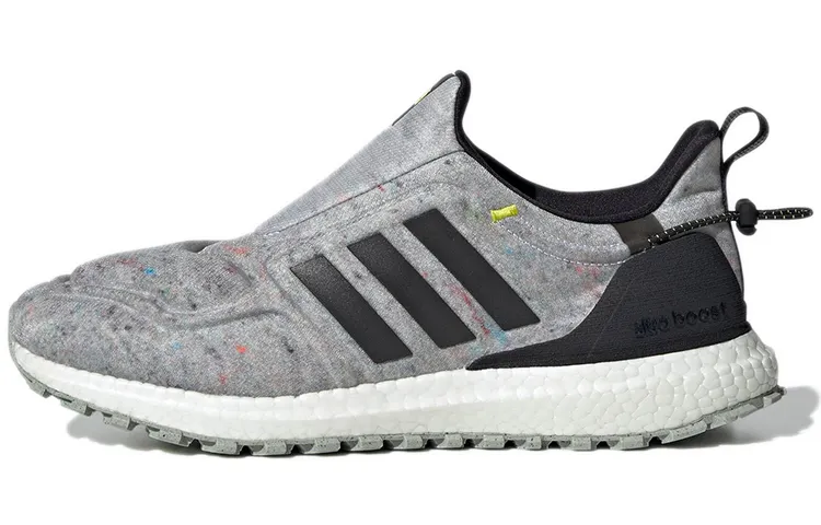 UltraBoost Adidas Cold.RDY 'White Halo Green'