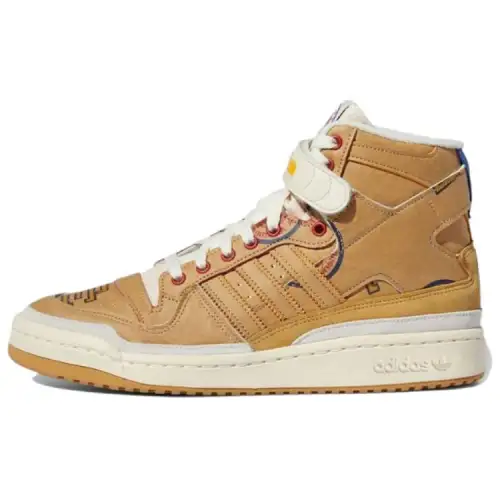 Forum Eric Emanuel x Forum Adidas Originals 84 High 'McDonald's All-American - Paper Bag'