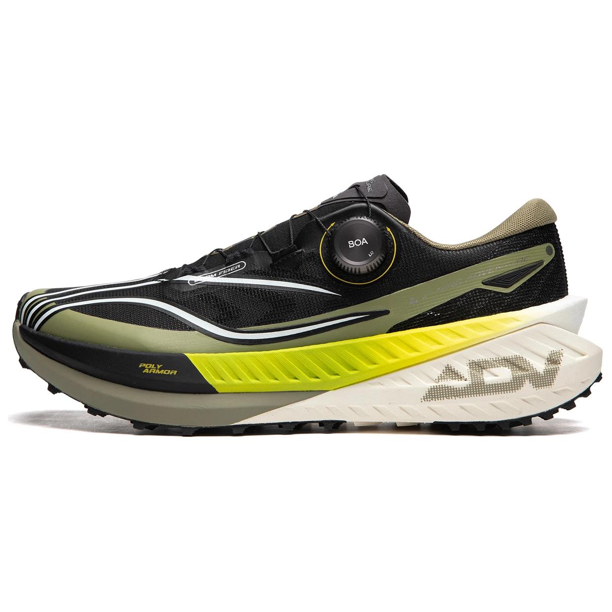 Li Ning De Lucas PRO Low top Running Shoes Men’s Black Green