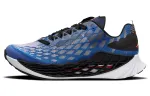 Air Jordan Zoom Trunner Ultimate 'Blue Black'