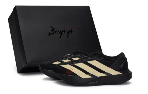 Adidas Adizero Evo SL Slip Resistant Abrasion Resistant Slip Resistant Abrasion Resistant Low top Running Shoes Men's