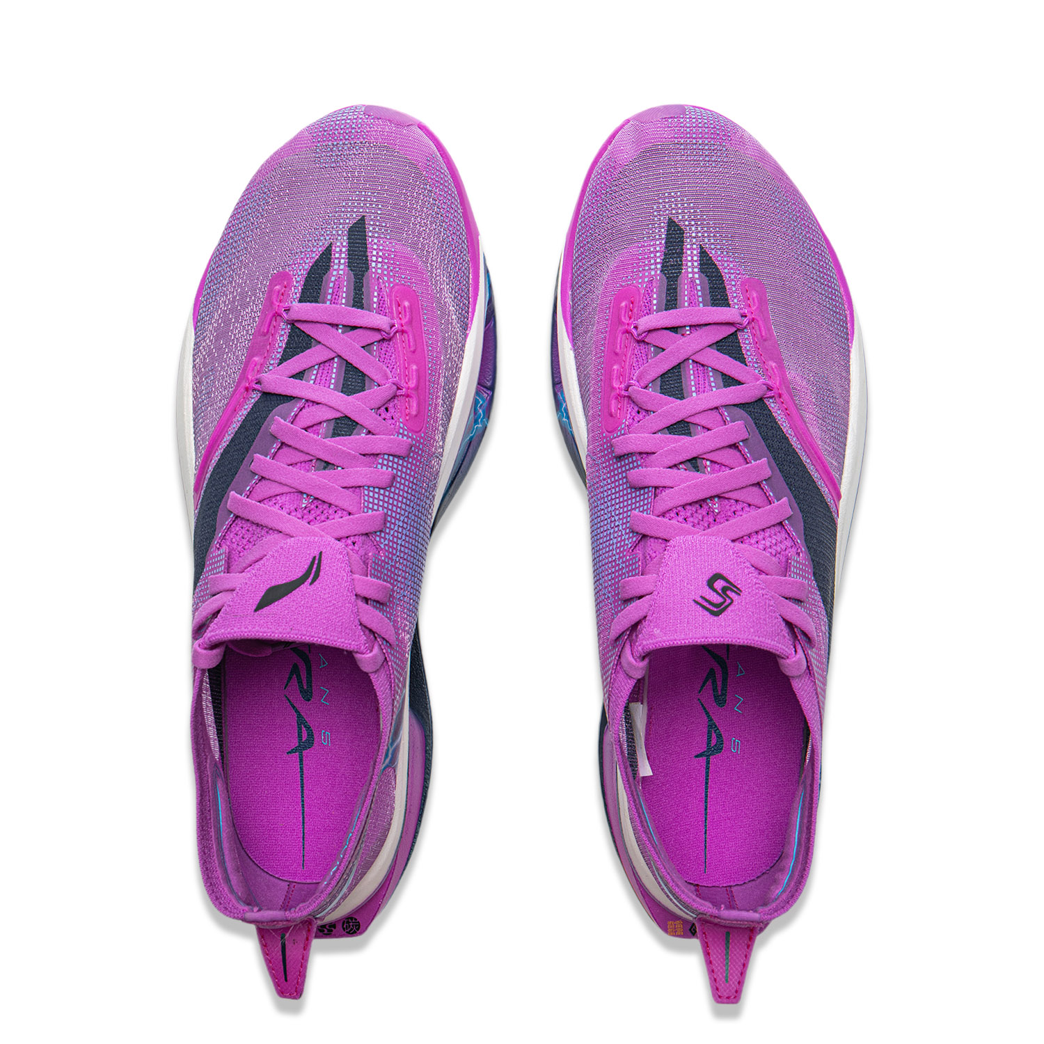 Li Ning Feidian 5 ULTRA Low top BOOM Technology Marathon Training Race Running Shoes Unisex Purple