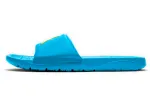 Air Jordan Break Slide Laser Blue/Opti Yellow