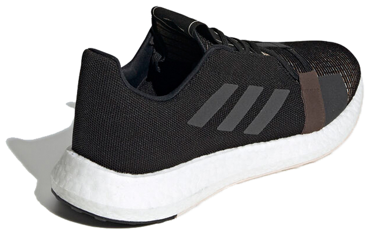 Adidas SenseBoost Go Ltd ‘Black’