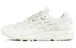 ASICS Gel Kayano Trainer Birch