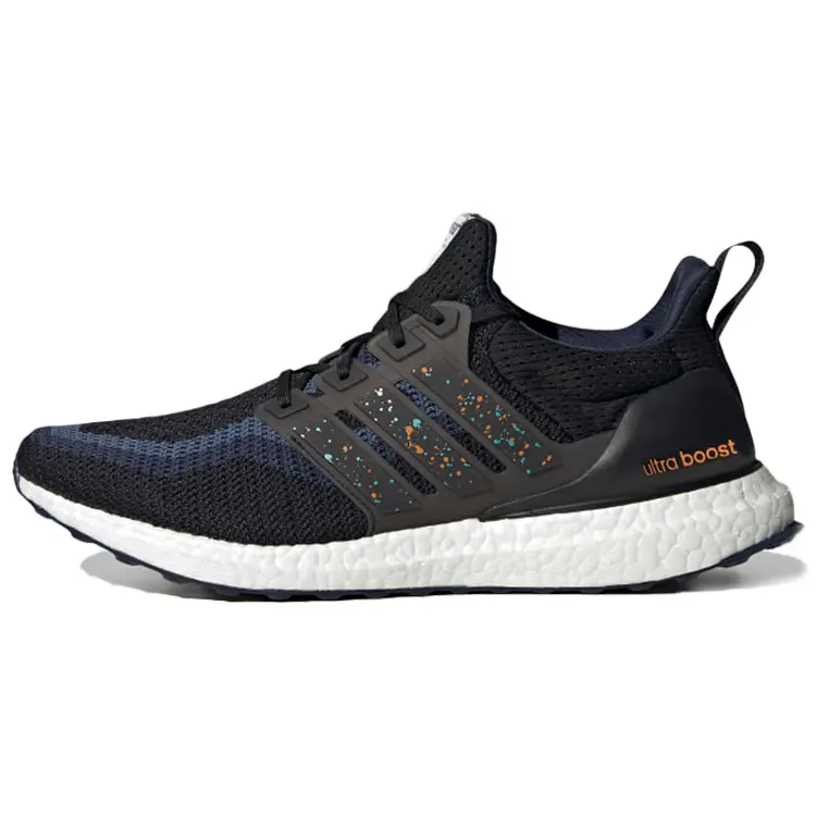 Adidas UltraBoost 2.0 Dna 'City Pack - Seoul'