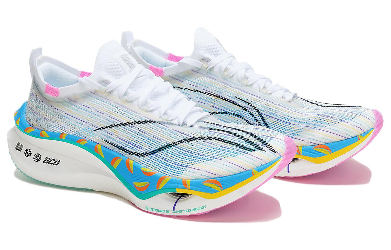 LOL x Li Ning Feidian 3 Ultra Slip Resistant Abrasion Resistant Low top Running Shoes Unisex White