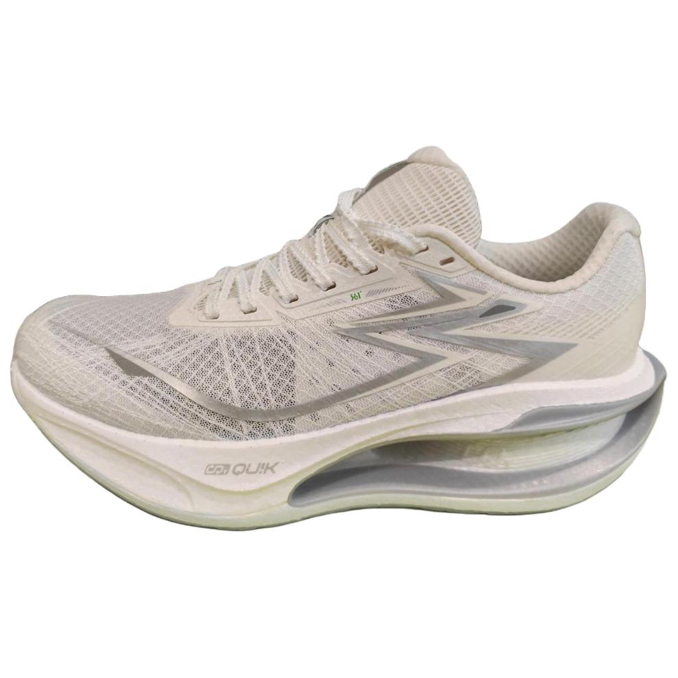 361° Slip Resistant, Abrasion Resistant, Breathable Low top Training Racing Running Shoes Men’s White