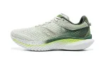 Saucony Kinvara Elite 14 Mesh Lightweight Low top Training Running Shoes Unisex Light Green