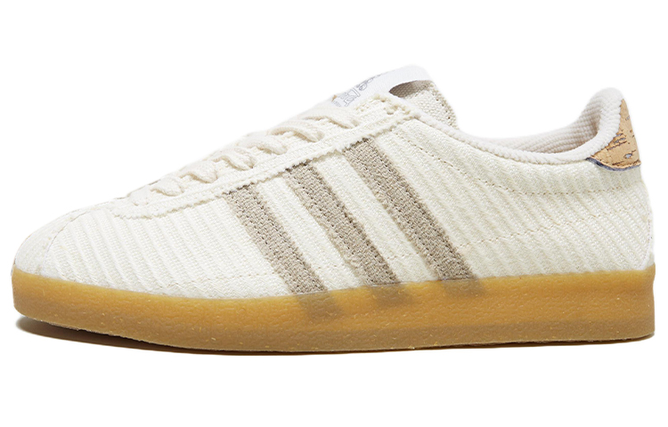 Gazelle Satta x Gazelle Adidas Originals 'White Gum' size? Exclusive
