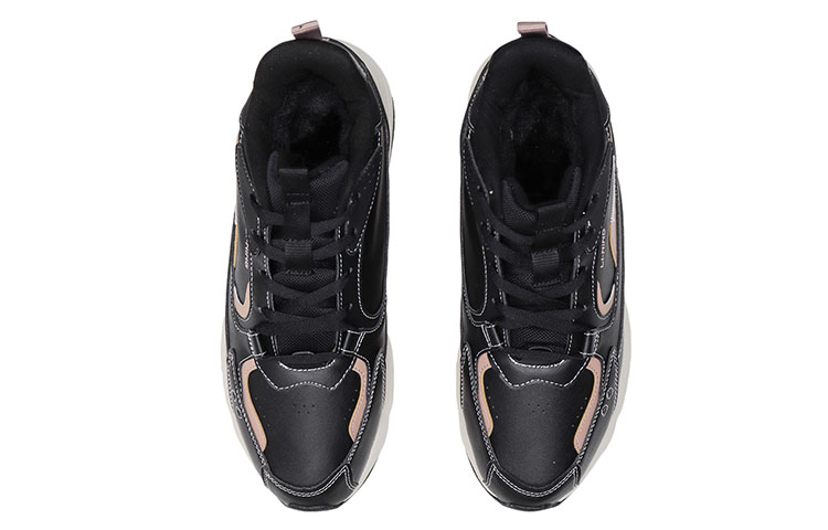 Li Ning Cushioning Thermal Mid top Running Shoes Men’s Black Apricot