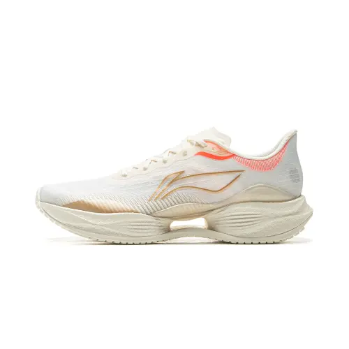 Li Ning Super Light 22 Running Shoes Women's Low Top Standard White