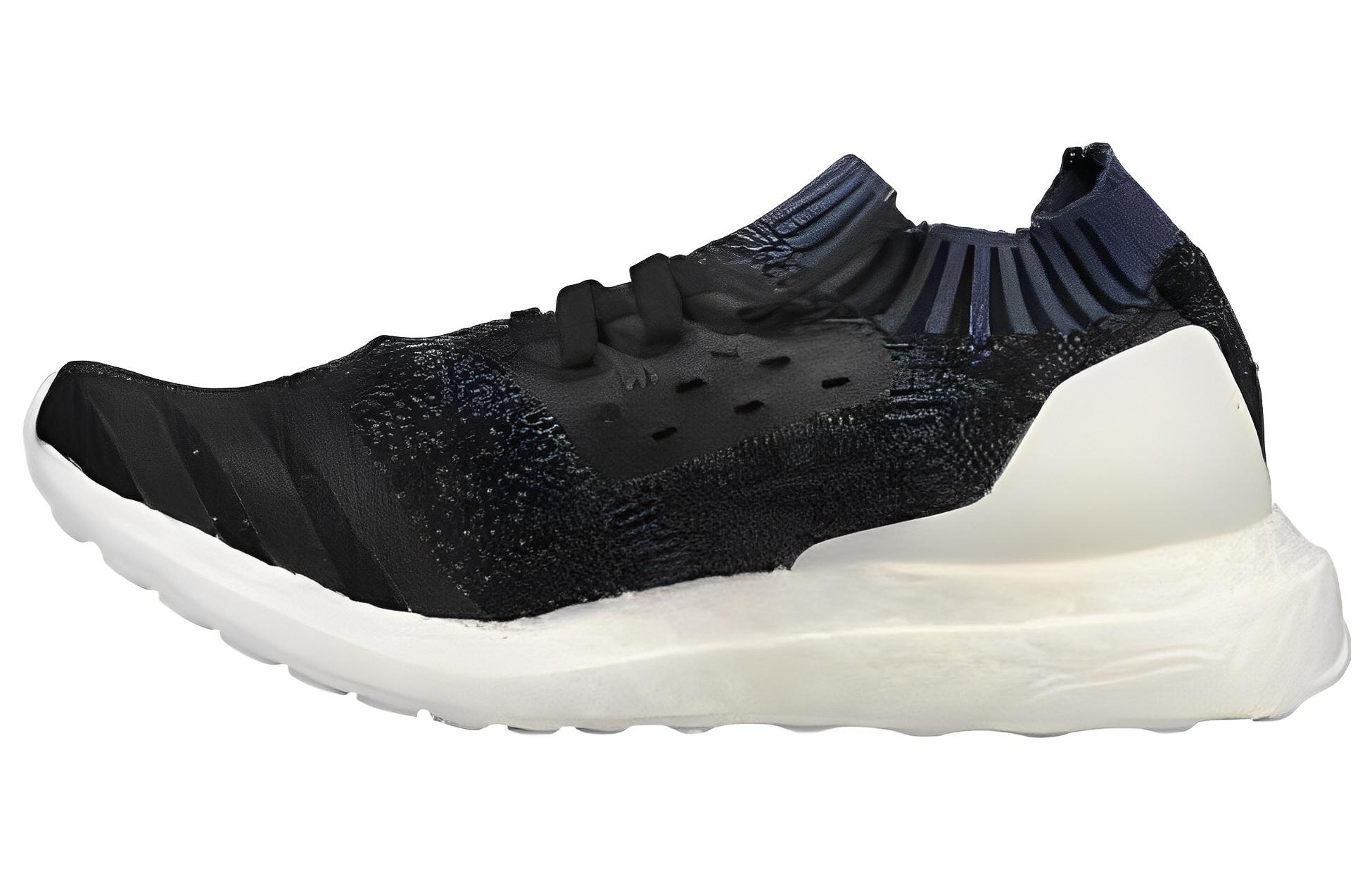 Adidas UltraBoost Uncaged 'Tech Ink'