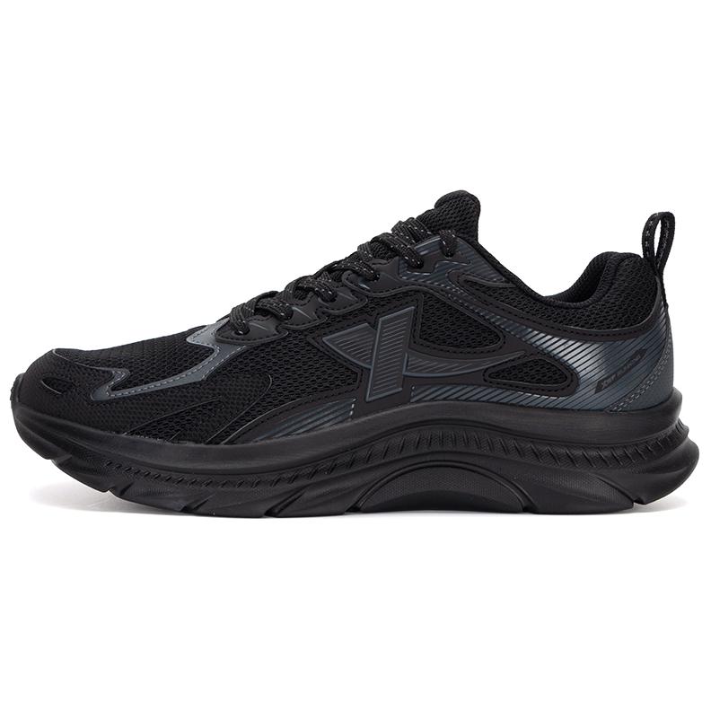 XTEP Breathable, Slip Resistant, And Abrasion Resistant Low top Casual Running Shoes Men’s Black