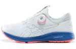 ASICS Dynamis 'White Blue' Women's