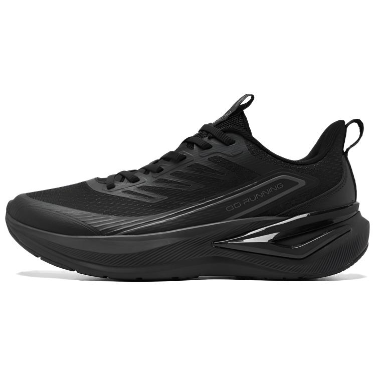 QIAODAN Cushioning Slip Resistant Low top Casual Running Shoes Men’s Black