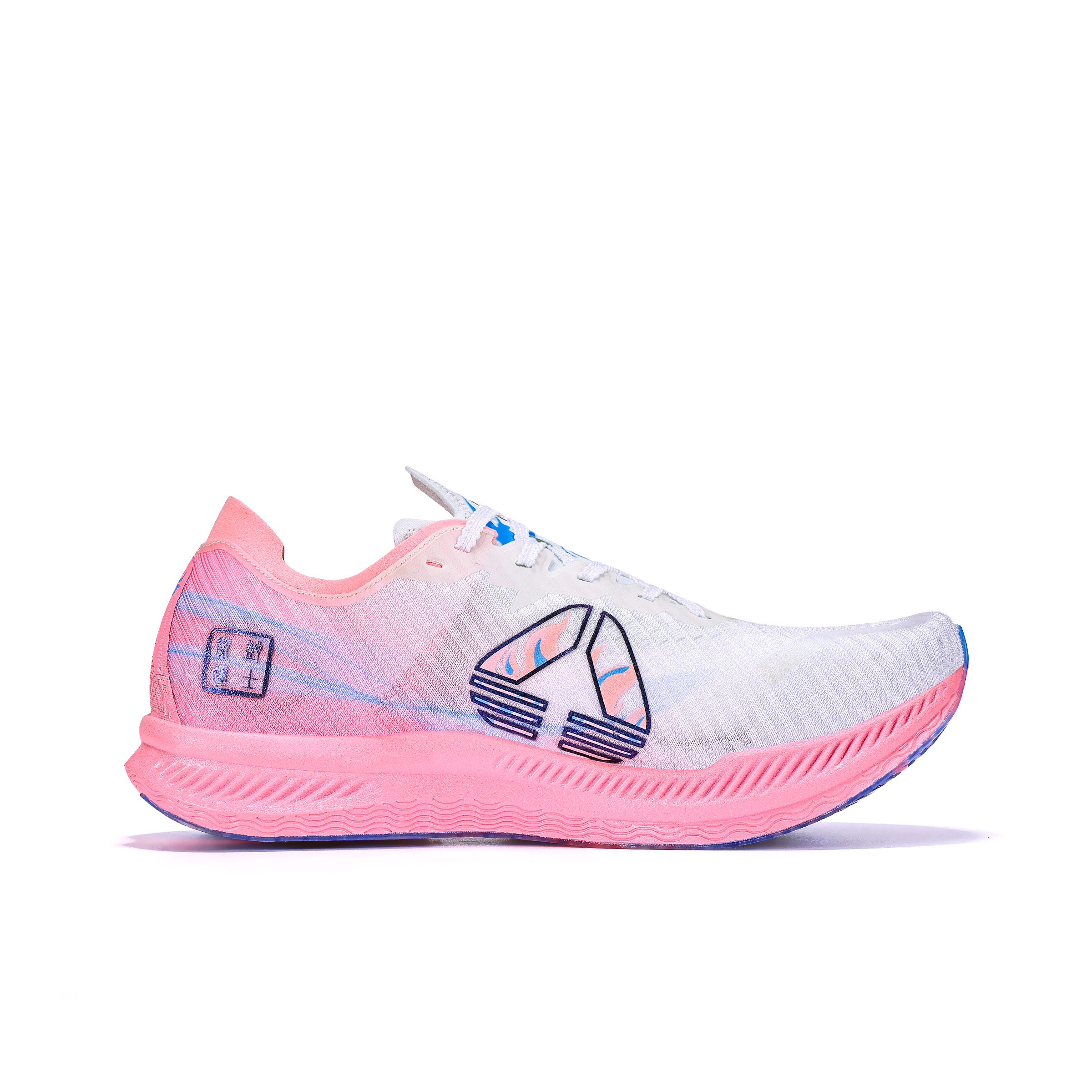 CIERSES Rebound Balance Breathable Anti Rollover Physical Fitness Test & Sprint Racing Training Running Shoes Unisex