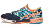 Asics Gel Noosa Tri 10 Abrasion Resistant Low top Running Shoes Men's Black Blue Orange Patchwork