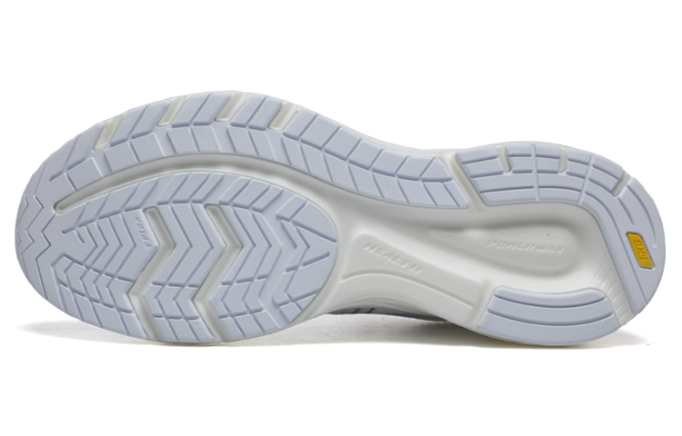 HEALTH 705V1 Marathon Lightweight Cushioning Breathable Low top Running Shoes Unisex Glacier White
