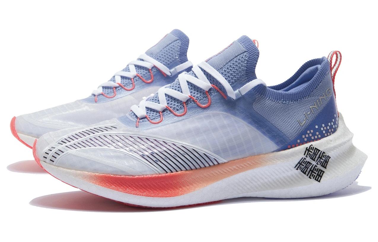 Li Ning Feidian Challenger Abrasion Resistant Breathable Low top Running Shoes Women’s White