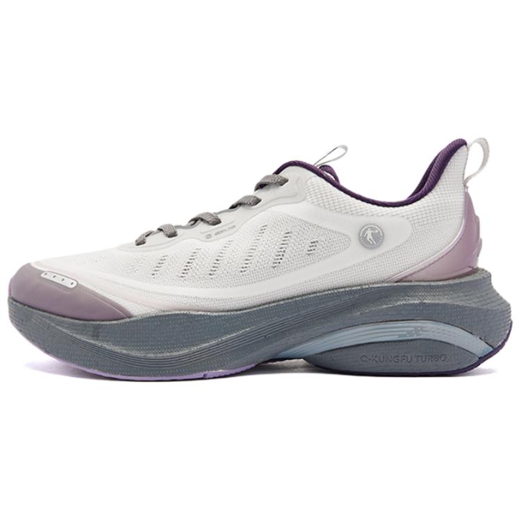 QIAODAN Cushioning Slip Resistant Abrasion Resistant Breathable Rebound Low top Sprint Running Shoes Women’s Beige Gray
