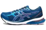 Asics Gel Nagoya 4 Low top Running Shoes Women's Blue