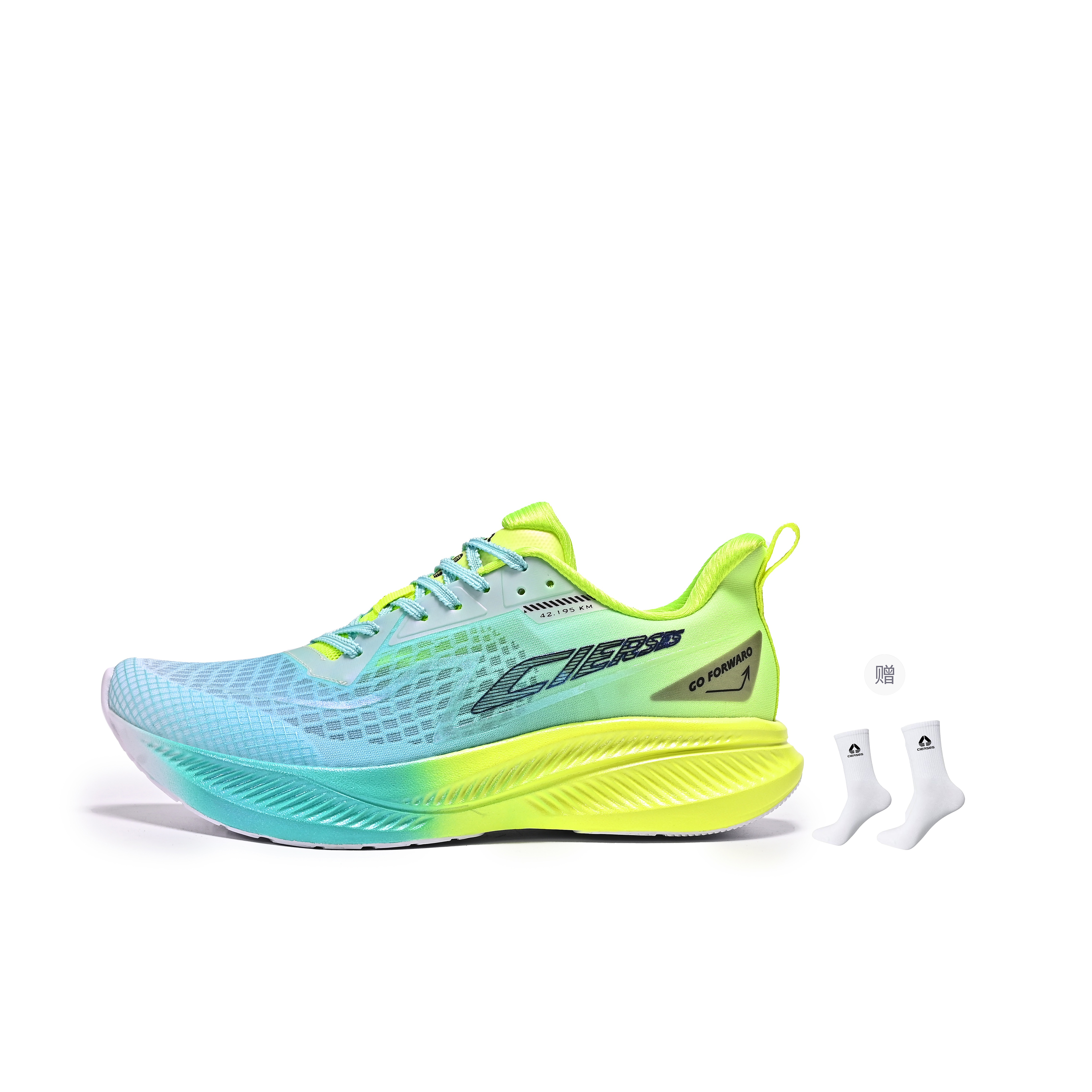 CIERSES Jin Dou Yun 3.0 Abrasion Resistant Breathable Support Low top