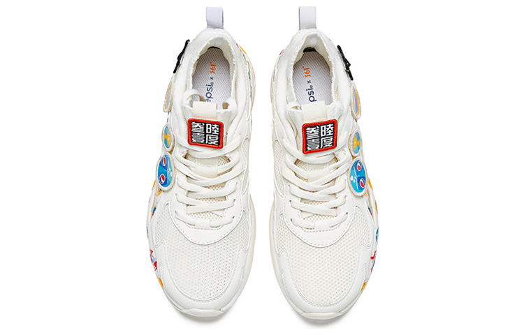 361° QU!KFOAM Mesh Cushioning Slip Resistant Cushioning Slip Resistant Mid top Running Shoes Women’s Feather White