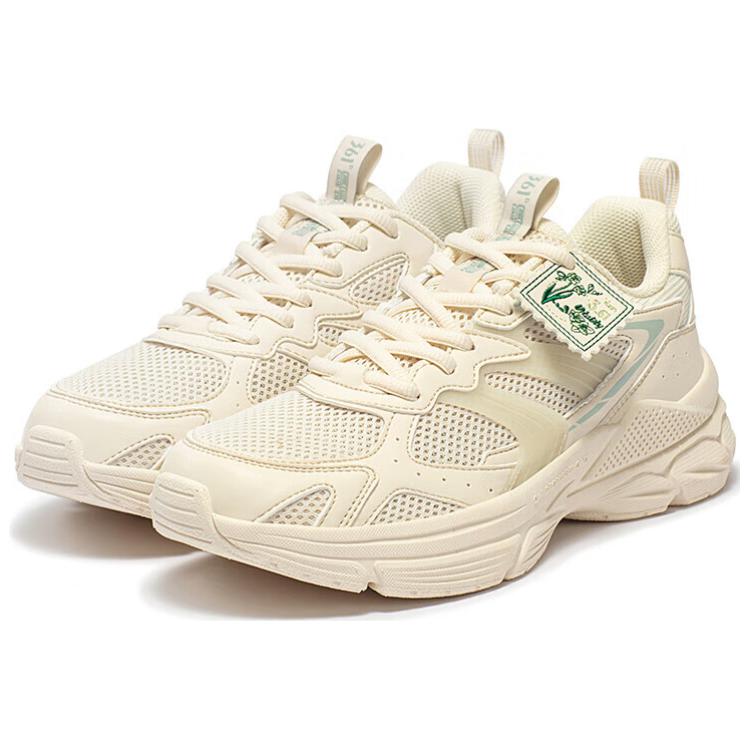 361° Slip Resistant Abrasion Resistant Running Shoes Women’s Beige