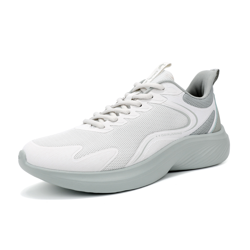 QIAODAN Cushioning, Slip Resistant, And Abrasion Resistant Low Top Running Shoes Men’s White Gray Green