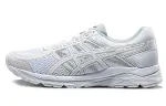ASICS Gel Contend 4 'White'