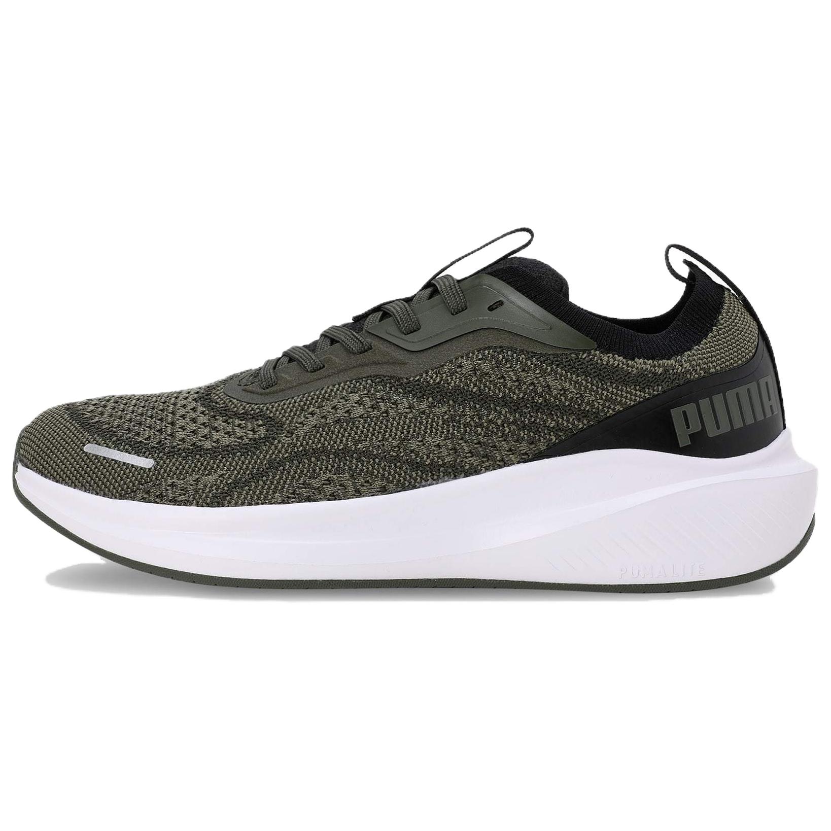 PUMA Skyrocket Lite Slip Resistant, Abrasion Resistant, Breathable Slip Resistant, Abrasion Resistant, Breathable